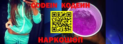 меф Жуковский