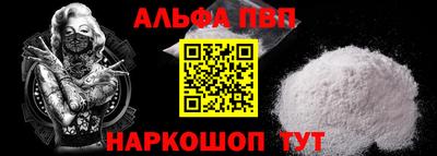 крисы Заводоуковск