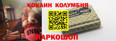 меф Жуковский
