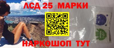 крисы Заводоуковск