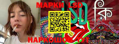 крисы Заводоуковск