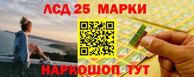 меф Жуковский