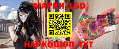 крисы Заводоуковск