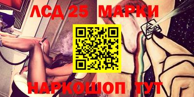 крисы Заводоуковск