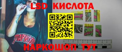 меф Жуковский