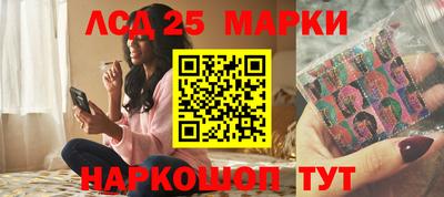 крисы Заводоуковск