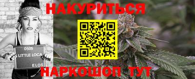 герыч Заволжье