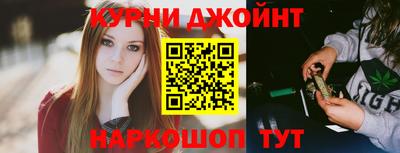 герыч Заволжье
