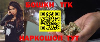 крисы Заводоуковск