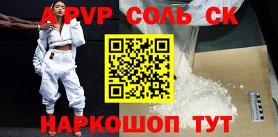 меф Жуковский