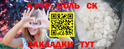 меф Жуковский
