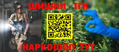 герыч Заволжье