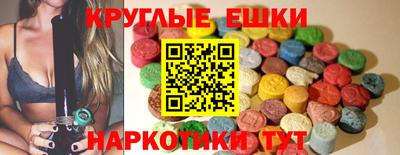 крисы Заводоуковск