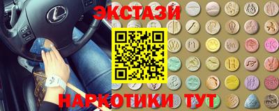 меф Жуковский