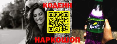 герыч Заволжье