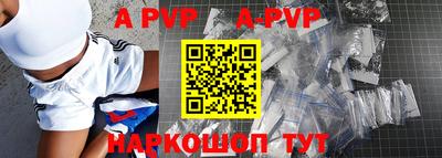 герыч Заволжье
