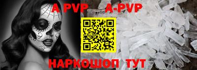 крисы Заводоуковск