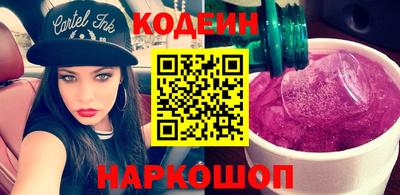 герыч Заволжье
