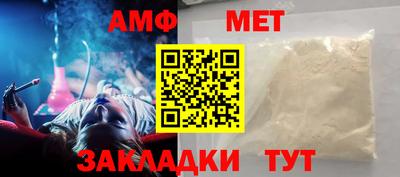 крисы Заводоуковск