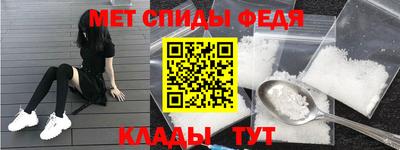 герыч Заволжье