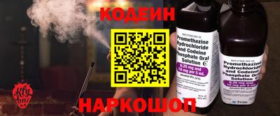 герыч Заволжье