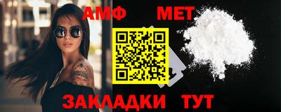 крисы Заводоуковск