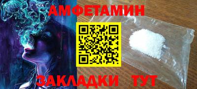 крисы Заводоуковск