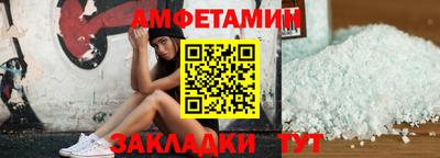 меф Жуковский