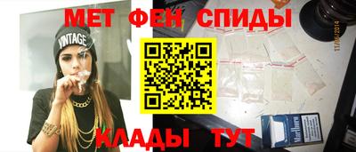 герыч Заволжье