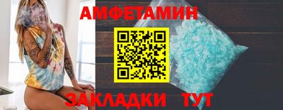 меф Жуковский
