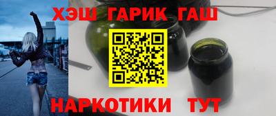 меф Жуковский