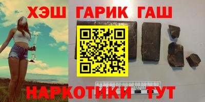 меф Жуковский
