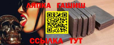 крисы Заводоуковск