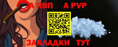 меф Жуковский