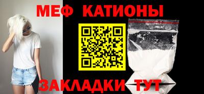 герыч Заволжье
